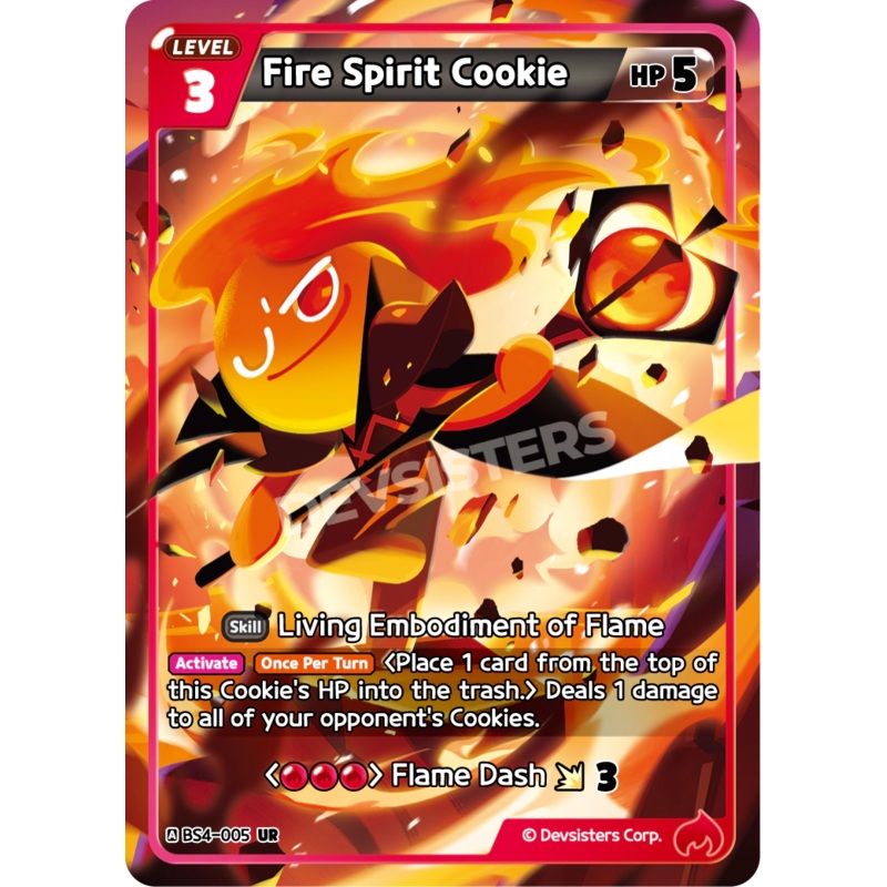 Fire Spirit Cookie – Case